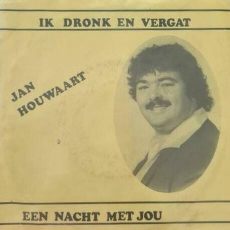 houwaart2478-standard.jpg