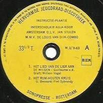interscholair250-standard.jpg