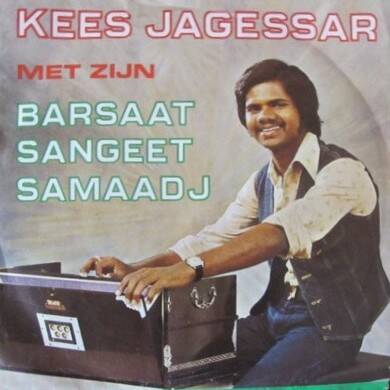 jagessar7743-standard.jpg