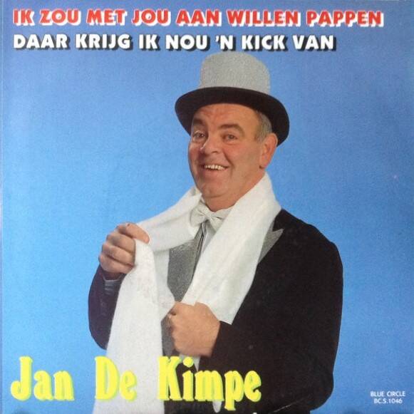 jandekimpeok-standard.jpg