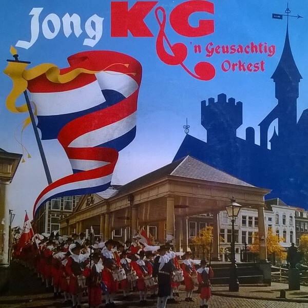 jongkeng2-standard.jpg