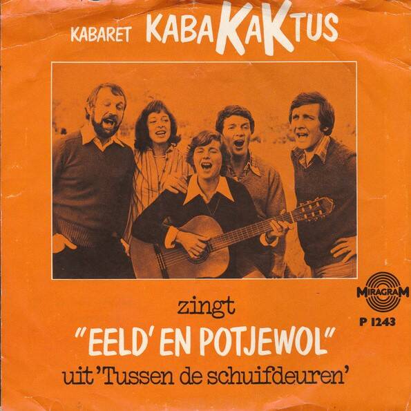 kabakaktus1243-standard.jpg
