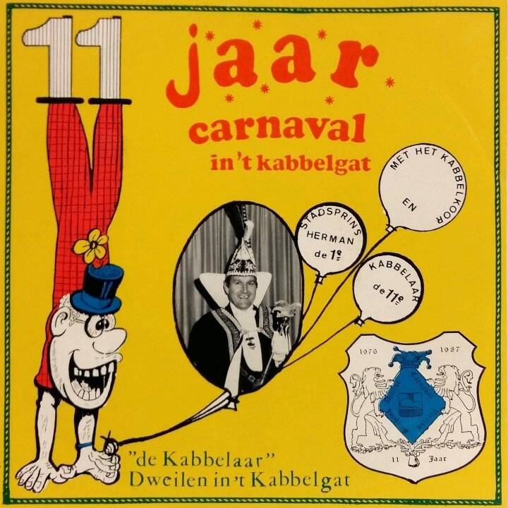 kabbelgat-standard.jpg