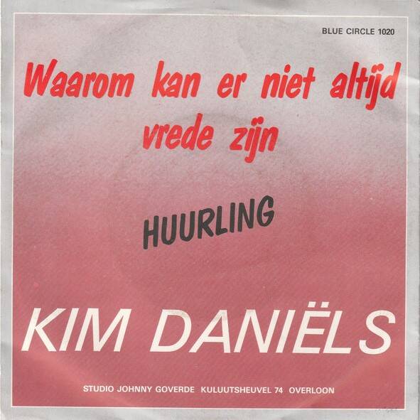 kimdaniels-standard.jpg