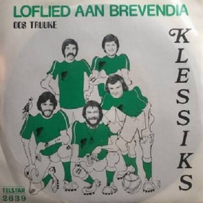 klessiks-standard.jpg