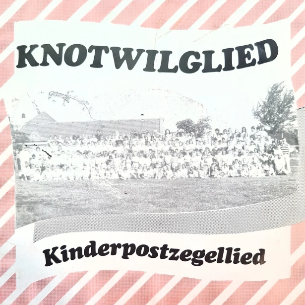 knotwilg-standard.png