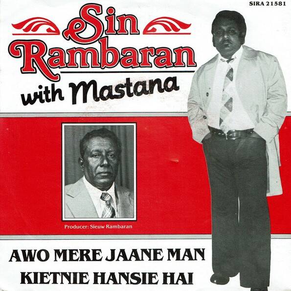 mastana581-standard.jpg