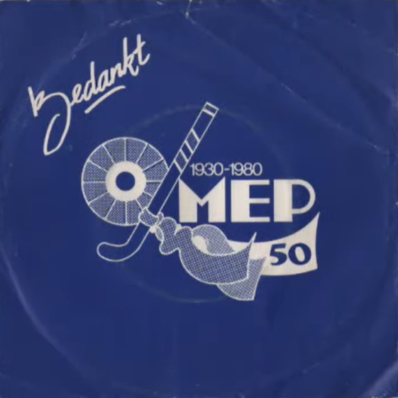 mep-standard.png