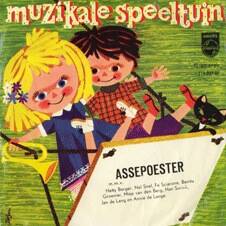 muzikale027-standard.jpg