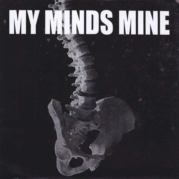 myminds003-standard.jpg