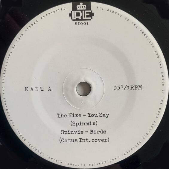 nixe001-standard.jpg