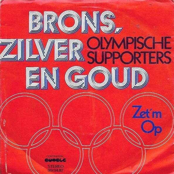 olympsupp-standard.jpg