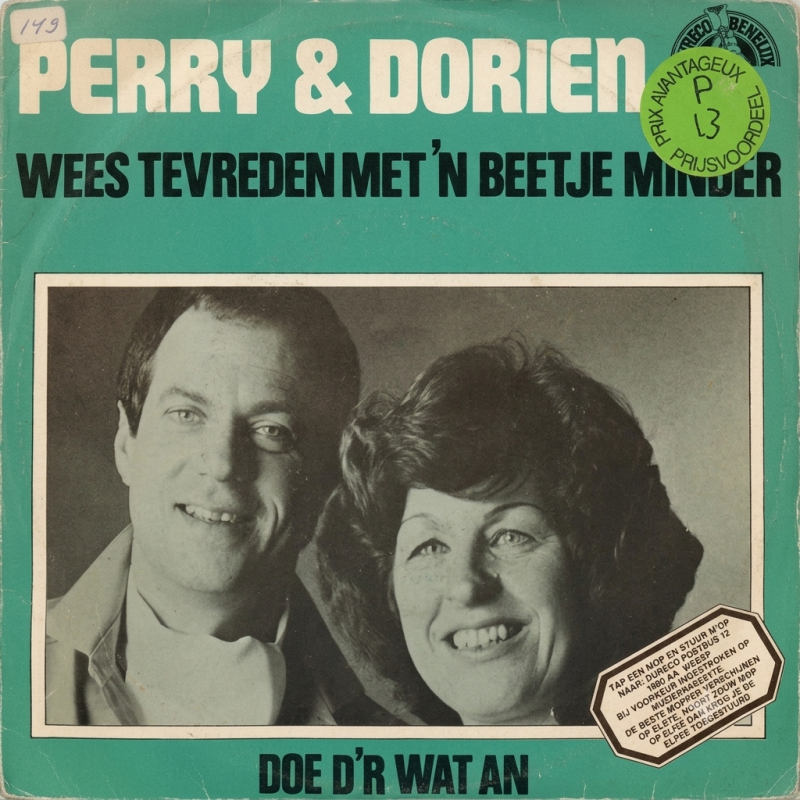 perrydorien-standard.png