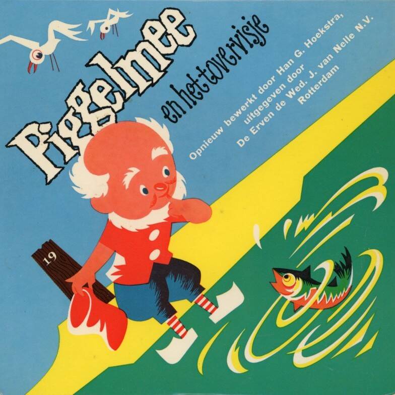 piggelmee34-standard.jpg