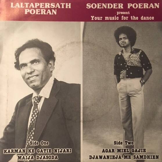 poeran-standard.jpg