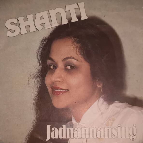 shanti-standard.jpg