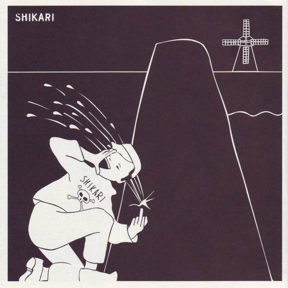 shikari04-standard.jpg
