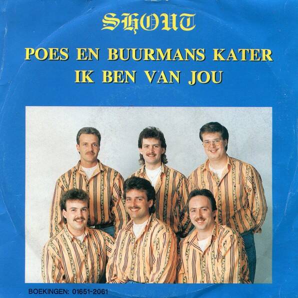 shout-standard.jpg