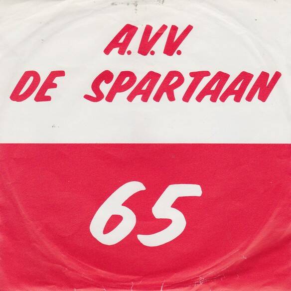 spartaan-standard.jpg