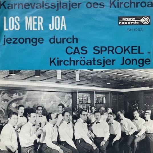 sprokelok-standard.jpg