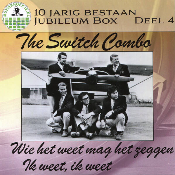 switch1004-standard.jpg