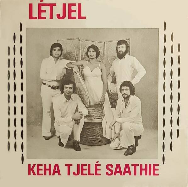 tjaan244-standard.jpg