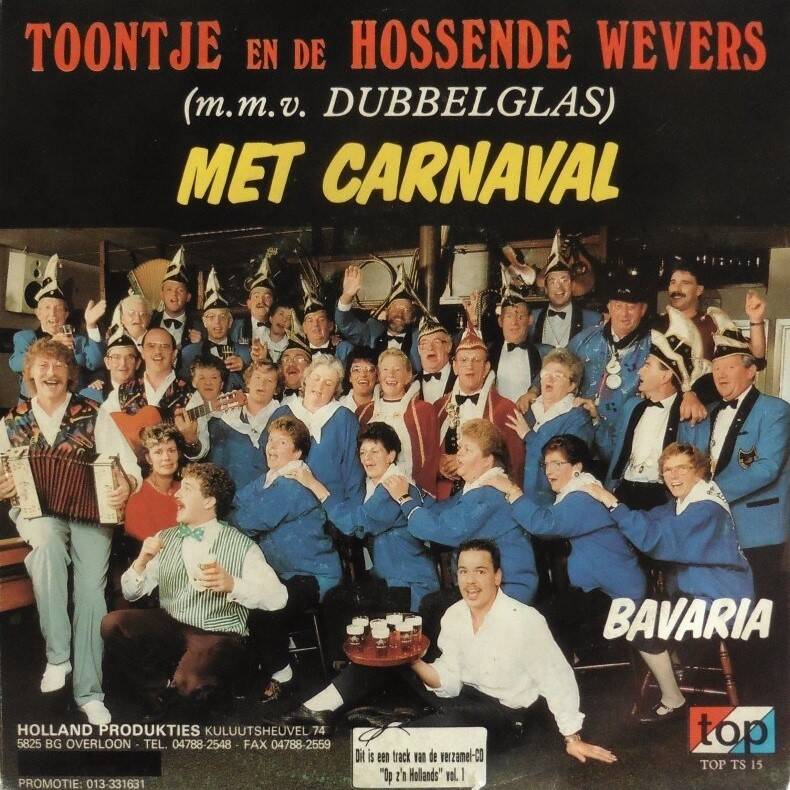 toontje15-standard.jpg
