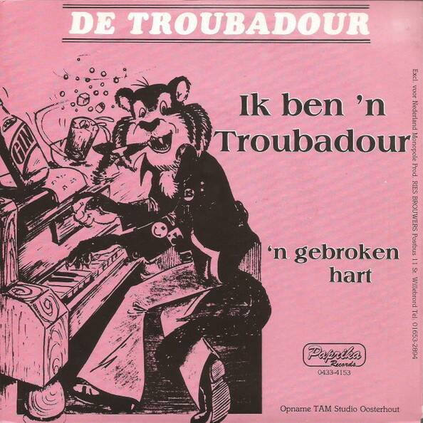 troubadour-standard.jpg