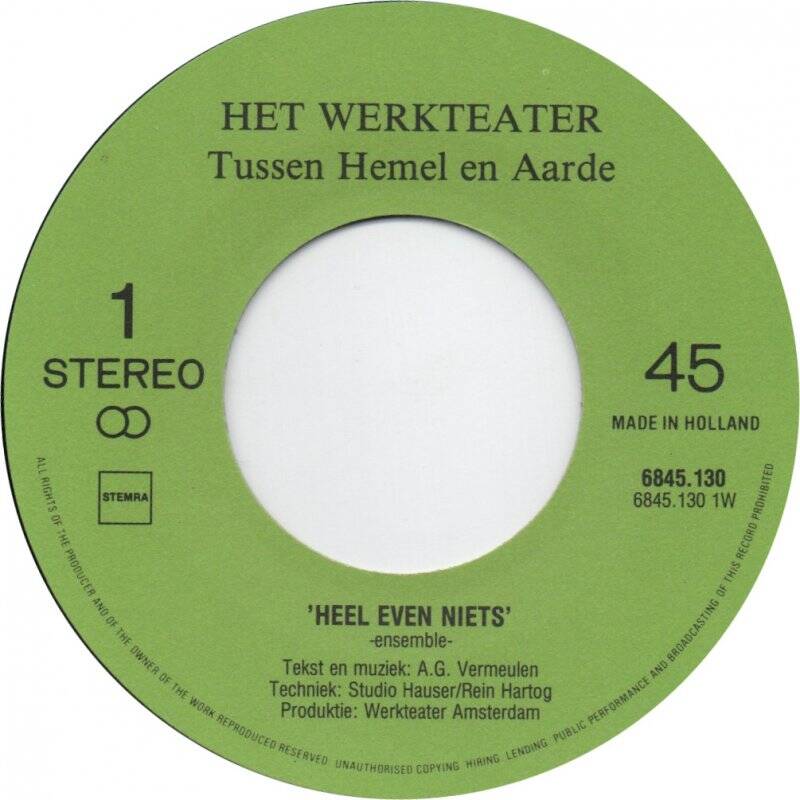 werkteater-standard.jpg