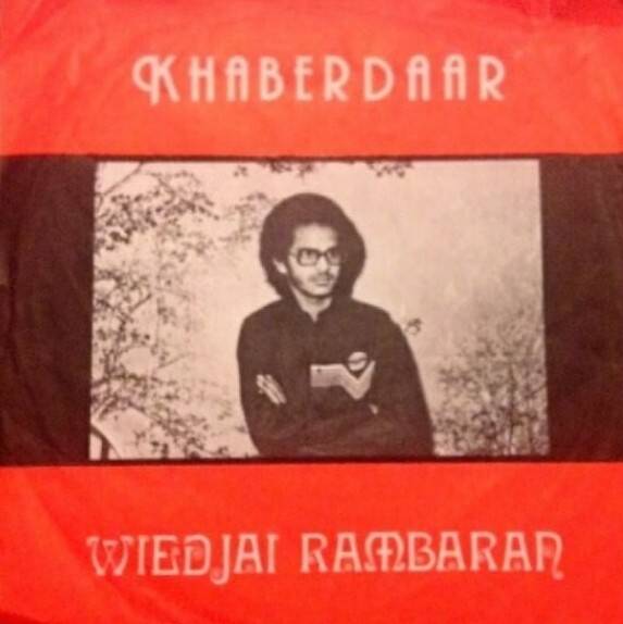 wiedjai254-standard.jpg