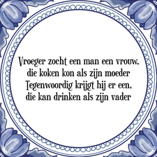spreukkoken-standard-ujcnvt.png