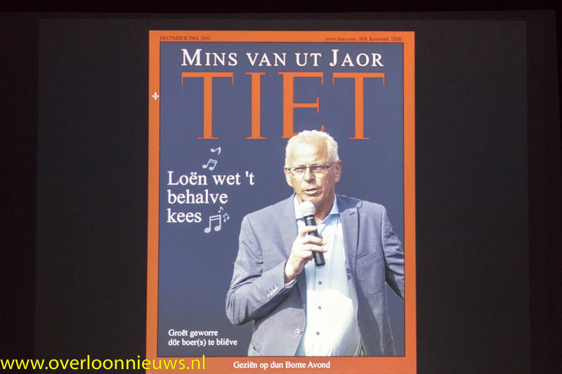 feestelijkeprijsuitreikingLoenwett2018--44.jpg