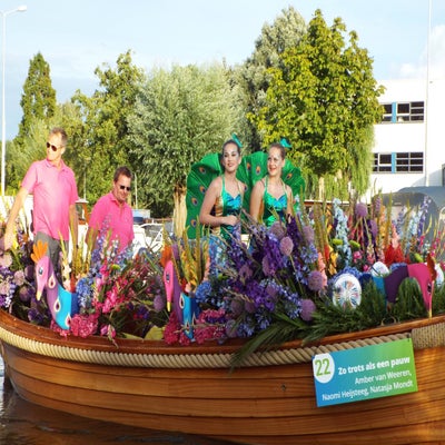 DSCF2540.jpg