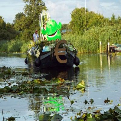 DSCF2527.jpg