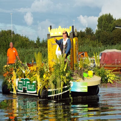 DSCF2519.jpg