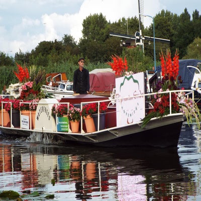 DSCF2515.jpg