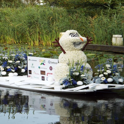 DSCF2577.jpg