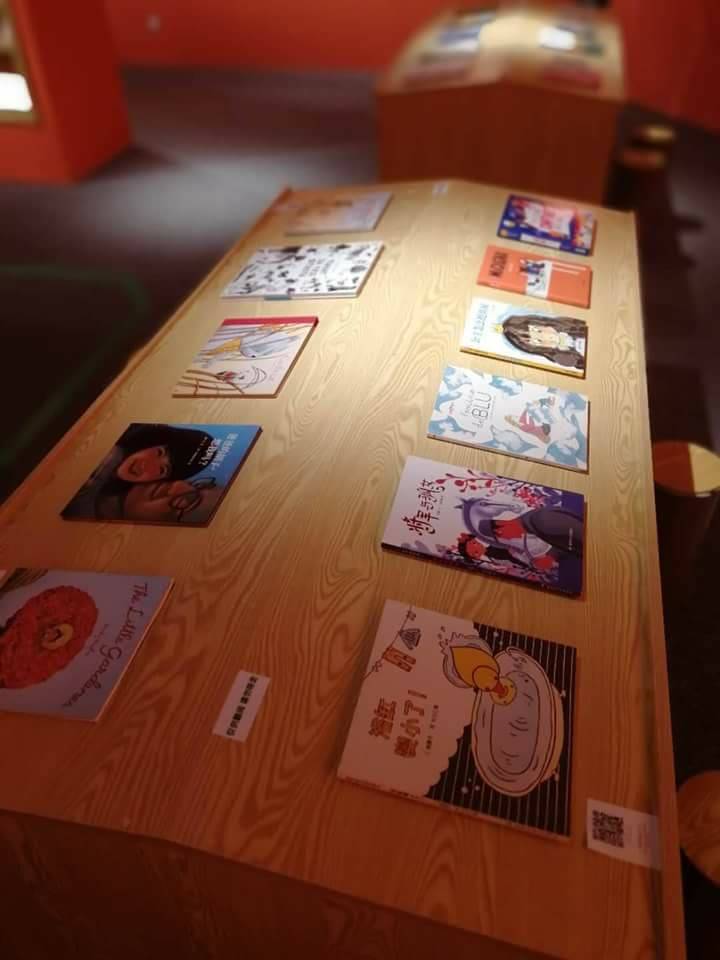 Little Hakka childrens book exhibition China