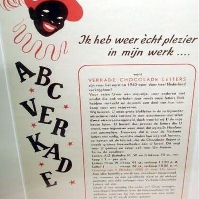 verkade_chocoladeletter-5.jpg
