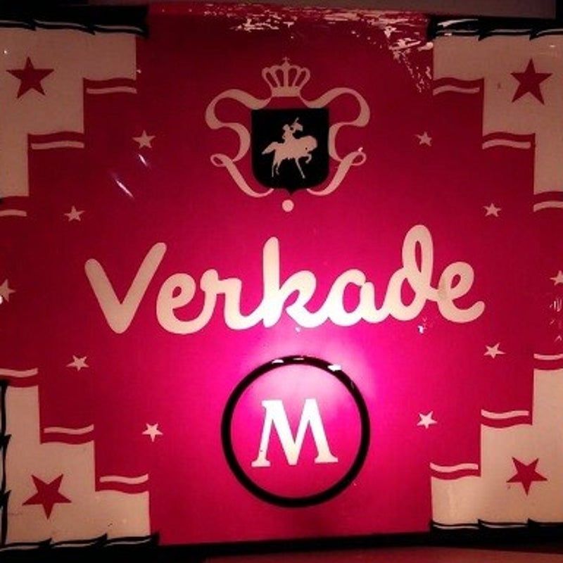 Verkade_reclame2-1.jpg