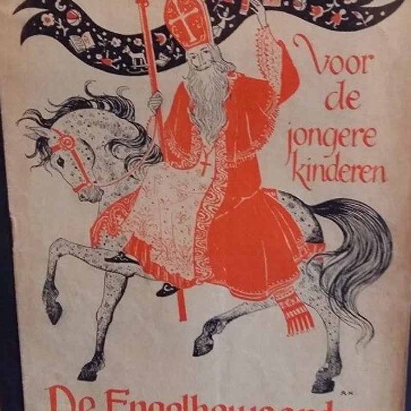 engelbewaarder.jpg