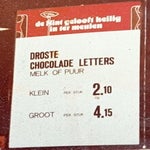 droste6-standard.jpg