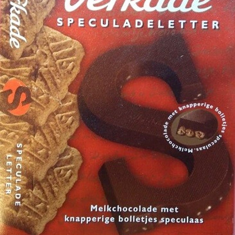 verkade-2.jpg
