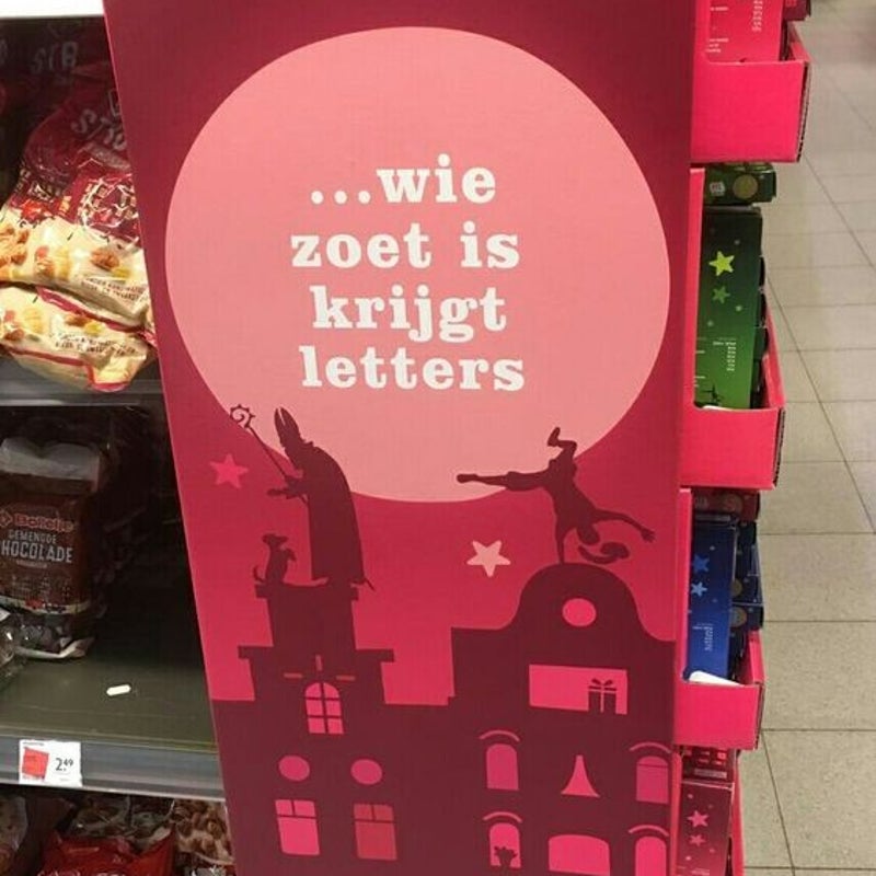 verkade_letter7-2.jpg