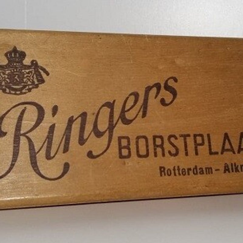 borstplaat3.jpg