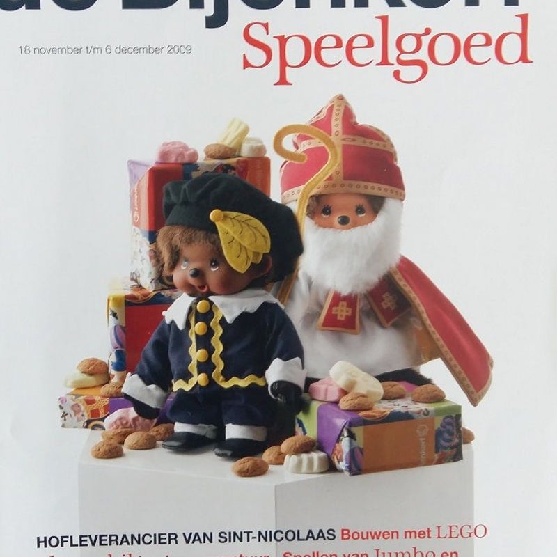 Sinterklaas_De_Bijenkorf-1.jpg