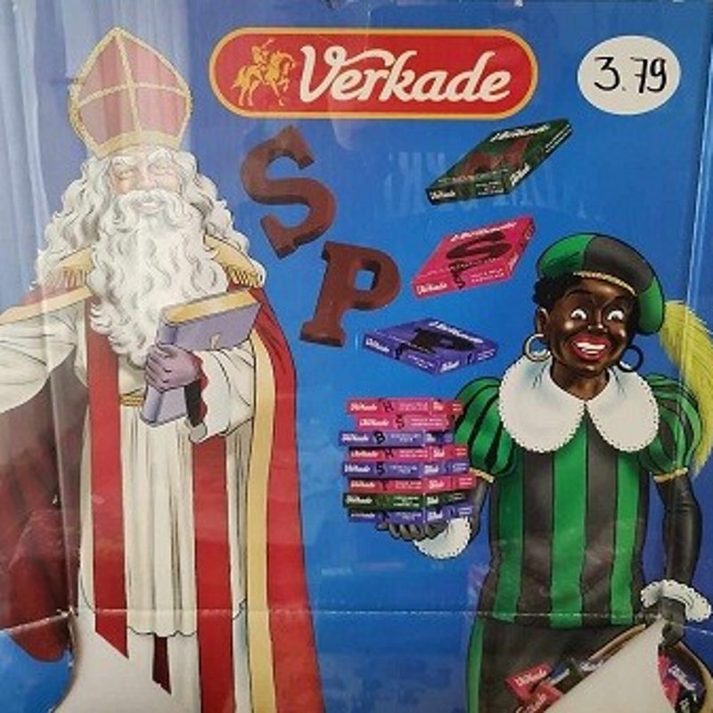 verkade1-standard.jpg