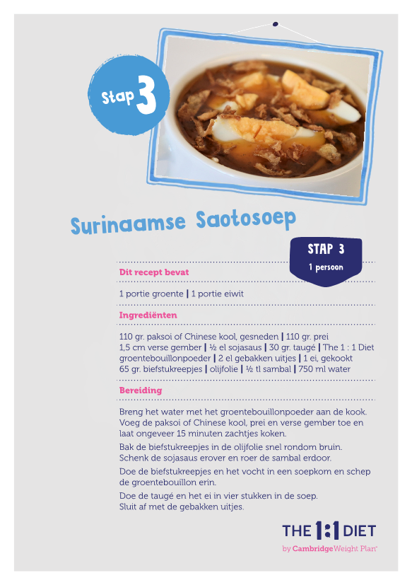 s3-surinaamse-saotosoep.png