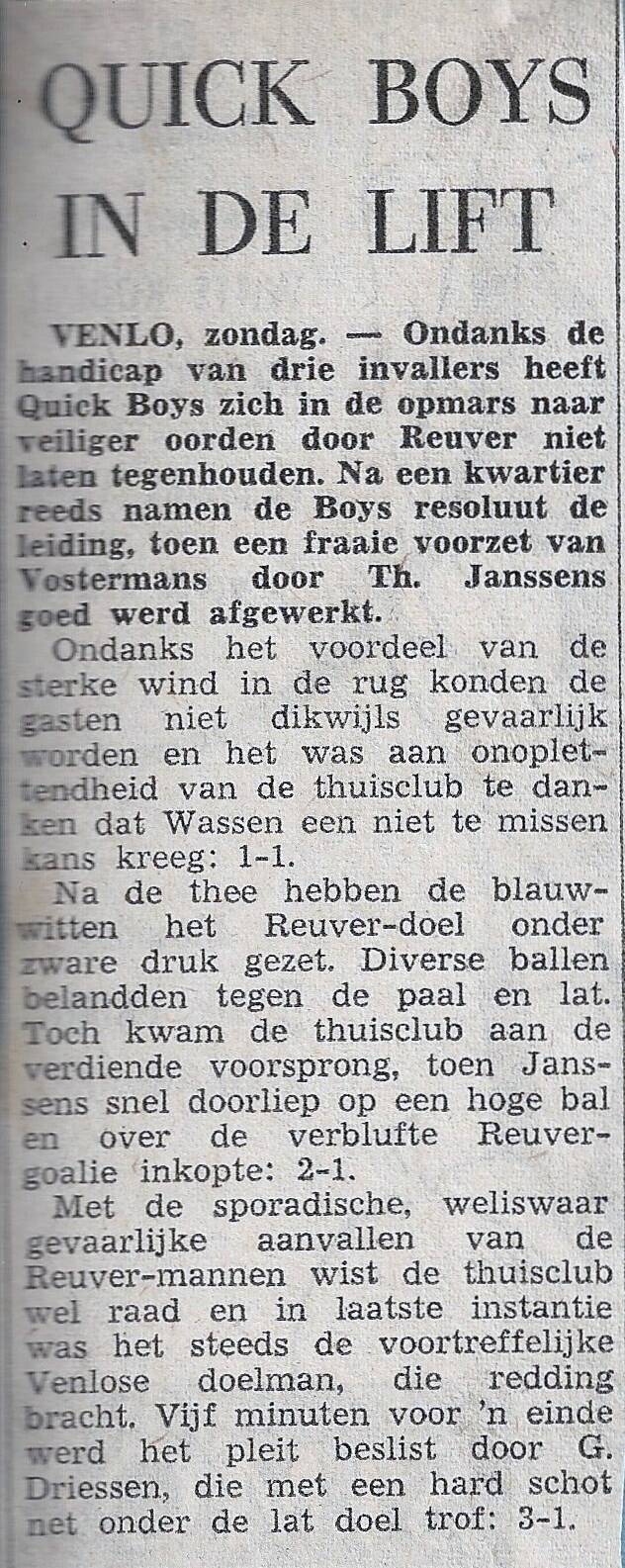 1963-1964-quick-boys-reuver-standard.jpg