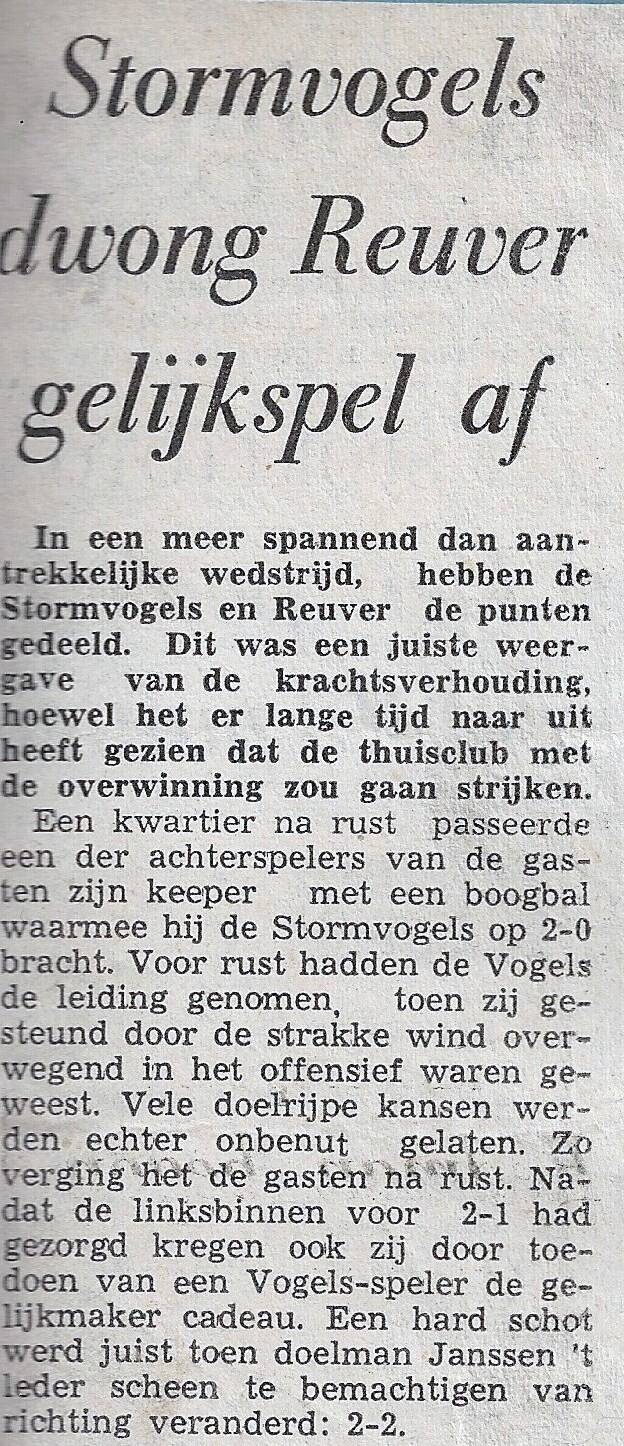 1963-1964-stormvogels-reuver-standard.jpg